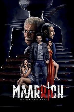 Maarrich (2022) Hindi Movie Pre- – Maarrich (2022) Hindi Movie Pre- –