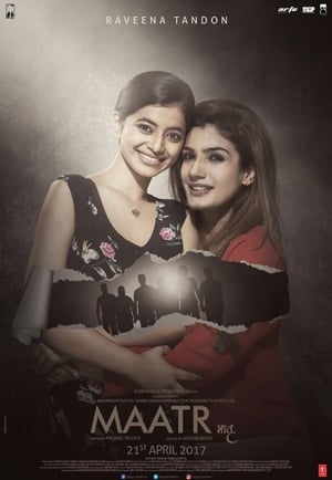 Maatr (2017) 300MB Movie Download Maatr (2017) 300MB Movie Download