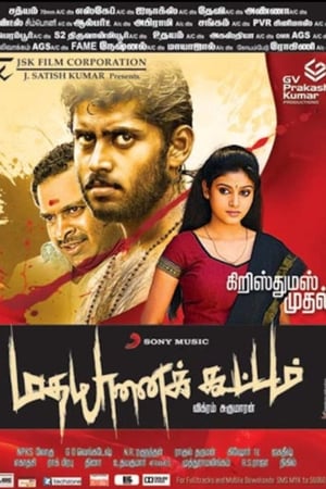 Madha Yaanai Koottam (Ravanpur The Battle) (2013) (Hindi – Tamil) Dual Audio 450MB Madha Yaanai Koottam (Ravanpur The Battle) (2013) (Hindi – Tamil) Dual Audio 450MB