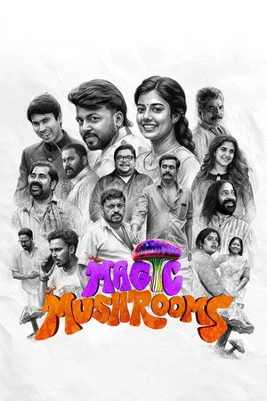 Magic Mushrooms 2026 Malayalam Magic Mushrooms 2026 Malayalam