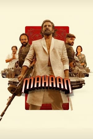 Maha 2022 (Hindi – Tamil) Dual Audio – Maha 2022 (Hindi – Tamil) Dual Audio –