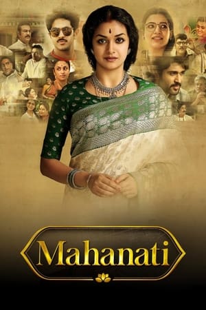 Mahanati (2018) (Hindi – Telugu) Dual Audio 500MB Mahanati (2018) (Hindi – Telugu) Dual Audio 500MB