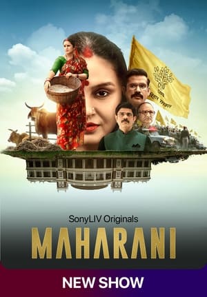 Maharani (2021) Hindi Season 1 (Complete) – Maharani (2021) Hindi Season 1 (Complete) –