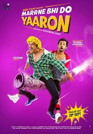 Marne Bhi Do Yaaron (2019) Hindi Dual Audio 350MB Marne Bhi Do Yaaron (2019) Hindi Dual Audio 350MB
