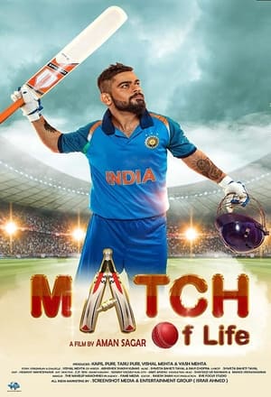 Match Of Life (2022) Hindi Movie Pre- – Match Of Life (2022) Hindi Movie Pre- –