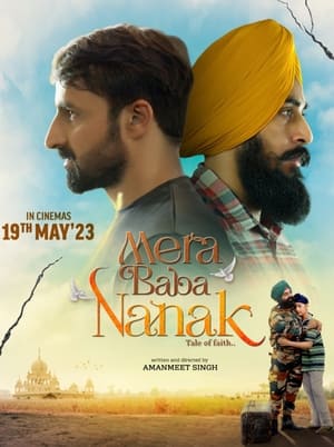 Mera Baba Nanak 2023 Punjabi Mera Baba Nanak 2023 Punjabi