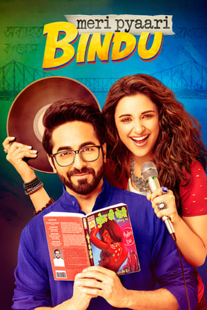 Meri Pyaari Bindu 2017 170mb hindi movie Download Meri Pyaari Bindu 2017 170mb hindi movie Download