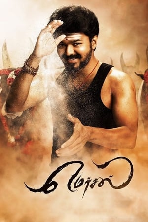 Mersal 2017 Hindi (HQ DUB) Dual Audio – – 720p Mersal 2017 Hindi (HQ DUB) Dual Audio – – 720p