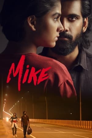 Mike (2022) Hindi (HQ-Dub) – Mike (2022) Hindi (HQ-Dub) –