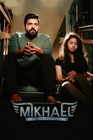 Mikhael 2019 (Hindi - Malayalam) Dual Audio 450MB Mikhael 2019 (Hindi - Malayalam) Dual Audio 450MB