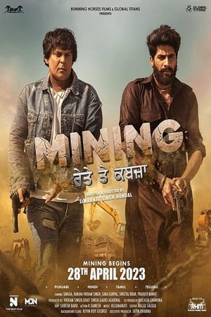 Mining Reyte Te Kabzaa (2023) Punjabi Mining Reyte Te Kabzaa (2023) Punjabi