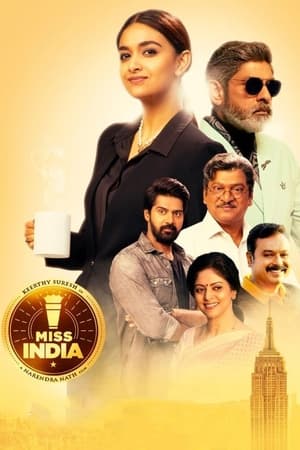 Miss India 2020 (Hindi – Telugu) Dual Audio 450MB Miss India 2020 (Hindi – Telugu) Dual Audio 450MB