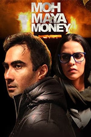 Moh Maya Money 2016 300MB Full Movie Download Moh Maya Money 2016 300MB Full Movie Download
