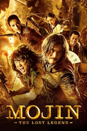 Mojin – The Lost Legend (2015) Hindi Dual Audio 440MB Mojin – The Lost Legend (2015) Hindi Dual Audio 440MB