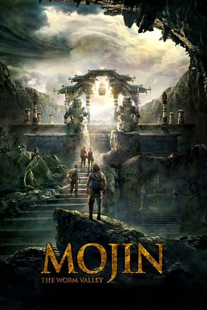 Mojin The Worm Valley 2018 Hindi Dual Audio 360MB Mojin The Worm Valley 2018 Hindi Dual Audio 360MB
