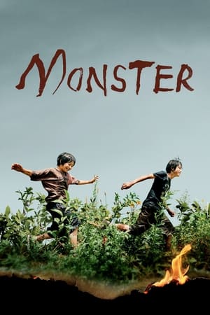 Monster 2023 Hindi Dual Audio – 720p – Monster 2023 Hindi Dual Audio – 720p –