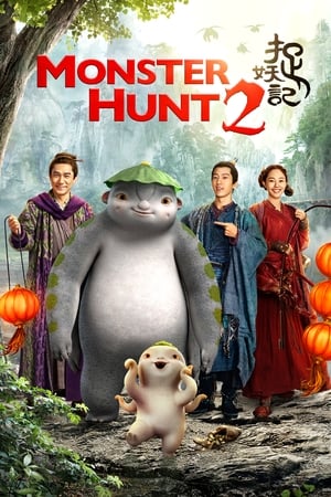 Monster Hunt 2 (2018) Hindi Dual Audio 500MB Monster Hunt 2 (2018) Hindi Dual Audio 500MB