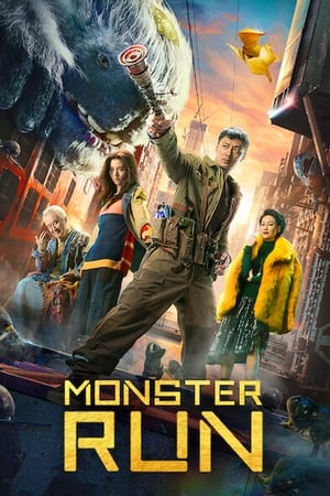 Monster Run 2020 Hindi Dual Audio 300MB Monster Run 2020 Hindi Dual Audio 300MB
