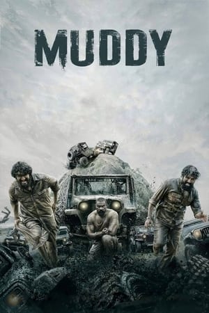 Muddy (2021) Hindi Movie Pre- – – Muddy (2021) Hindi Movie Pre- – –