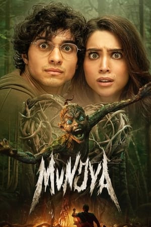 Munjya 2024 Hindi Munjya 2024 Hindi