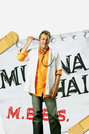 Munna Bhai M.B.B.S. 2003 Movie 800MB Munna Bhai M.B.B.S. 2003 Movie 800MB