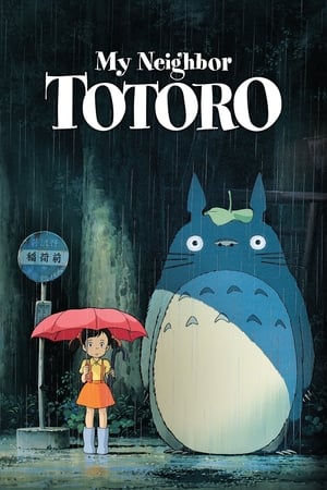 My Neighbor Totoro (1988) Hindi Dual Audio 250MB My Neighbor Totoro (1988) Hindi Dual Audio 250MB