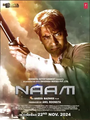 Naam 2024 Hindi Dubbed Naam 2024 Hindi Dubbed