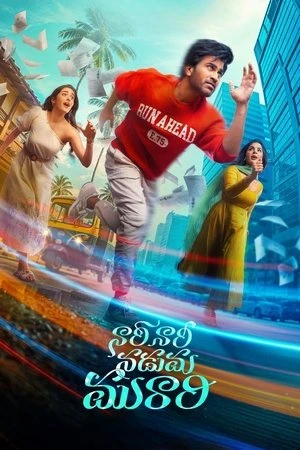 Nari Nari Naduma Murari 2026 Hindi Dual Audio Nari Nari Naduma Murari 2026 Hindi Dual Audio