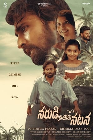 Narudi Brathuku Natana 2024 Hindi Subbed Narudi Brathuku Natana 2024 Hindi Subbed
