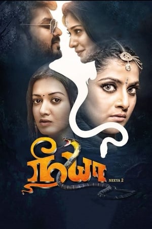 Neeya 2 2019 (Hindi - Tamil) Dual Audio 450MB Neeya 2 2019 (Hindi - Tamil) Dual Audio 450MB