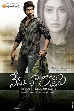 Nenu Naa Rakshasi (Insaaf Ka Rakshak) (2011) Hindi Dubbed 380MB Nenu Naa Rakshasi (Insaaf Ka Rakshak) (2011) Hindi Dubbed 380MB