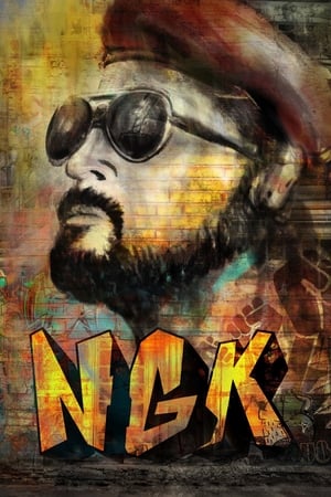 NGK Nandha Gopalan Kumaran 2019 (Hindi (Voice Over) – Tamil) Dual Audio 450MB NGK Nandha Gopalan Kumaran 2019 (Hindi (Voice Over) – Tamil) Dual Audio 450MB