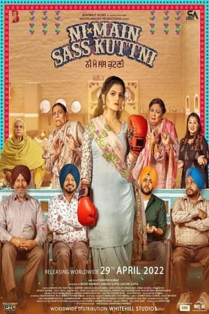 Ni Main Sass Kuttni 2022 Punjabi Audio – Ni Main Sass Kuttni 2022 Punjabi Audio –