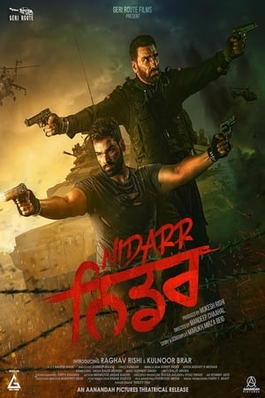 Nidarr 2023 Punjabi – – Nidarr 2023 Punjabi – –