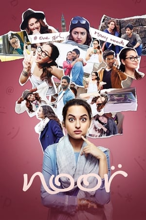 Noor 2017 300MB Full Movie pDVDRip Download Noor 2017 300MB Full Movie pDVDRip Download