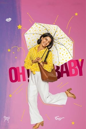 Oh! Baby (2019) Hindi Dual Audio – Oh! Baby (2019) Hindi Dual Audio –