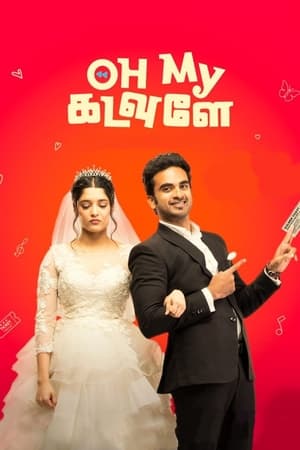Oh My Kadavule (2020) (Hindi – Tamil) Dual Audio – Oh My Kadavule (2020) (Hindi – Tamil) Dual Audio –