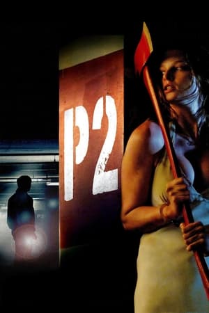 P2 (2007) Hindi Dual Audio 300MB P2 (2007) Hindi Dual Audio 300MB