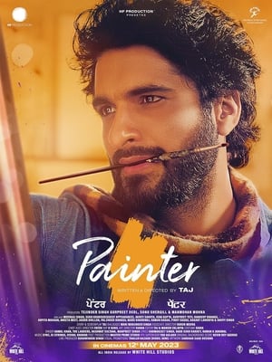 Painter 2023 Punjabi – Painter 2023 Punjabi –
