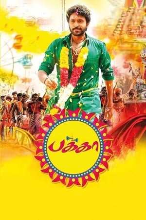 Pakka 2018 Hindi Dubbed 380MB Pakka 2018 Hindi Dubbed 380MB