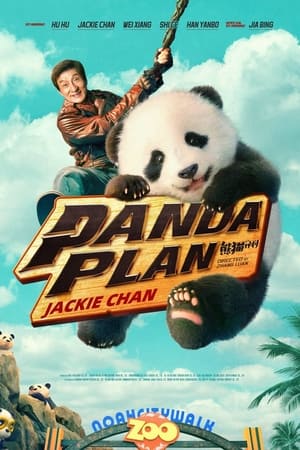 Panda Plan 2024 Tamil Dubbed Panda Plan 2024 Tamil Dubbed