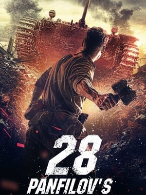 Panfilov’s 28 (2016) Hindi Dual Audio – Panfilov’s 28 (2016) Hindi Dual Audio –