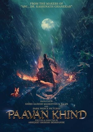 PawanKhind (2022) Hindi (HQ Dub) Movie – PawanKhind (2022) Hindi (HQ Dub) Movie –