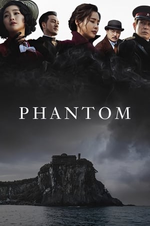 Phantom 2023 Hindi Dual Audio – Phantom 2023 Hindi Dual Audio –