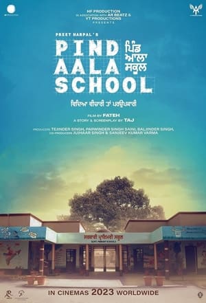Pind Aala School 2024 Punjabi – – Pind Aala School 2024 Punjabi – –