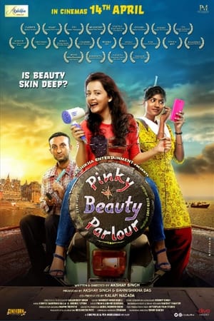 Pinky Beauty Parlour 2023 Hindi DVDScr Pinky Beauty Parlour 2023 Hindi DVDScr