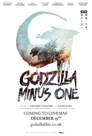 Godzilla Minus One 2023 Hindi Dual Audio Godzilla Minus One 2023 Hindi Dual Audio