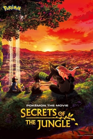 Pokémon the Movie Secrets of the Jungle 2021 Hindi Dual Audio 340MB Pokémon the Movie Secrets of the Jungle 2021 Hindi Dual Audio 340MB