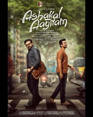 Ashakal Aayiram 2026 Malayalam Dual Audio Ashakal Aayiram 2026 Malayalam Dual Audio