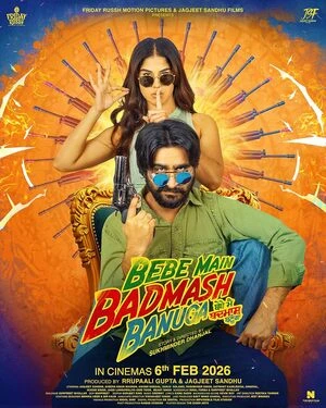 Bebe Main Badmash Banuga 2026 Punjabi Audio Bebe Main Badmash Banuga 2026 Punjabi Audio